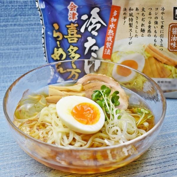 【夏季限定/クール便】えどや 冷たい会津喜多方らーめん 2食入り×6袋セット スープ付き