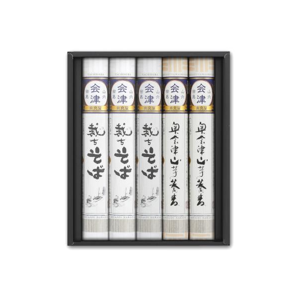 奈良屋 乾麺詰め合わせ 麺いろいろ TA-5 【裁ちそば200g×3、奥会津山芋蕎麦200g×2】