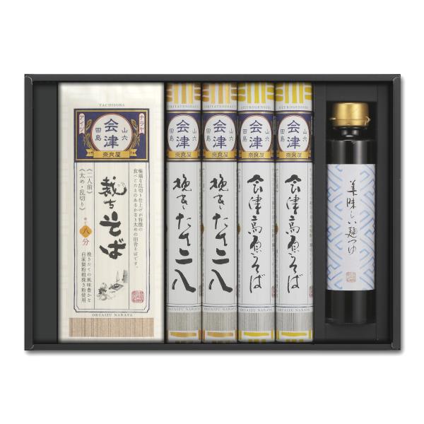 奈良屋 乾麺詰め合わせ 麺いろいろ TZK-7S 【裁ちそば200g×3、挽きたて八二200g×2、会津高原そば200g×2、美味しい麺つゆ180ml】