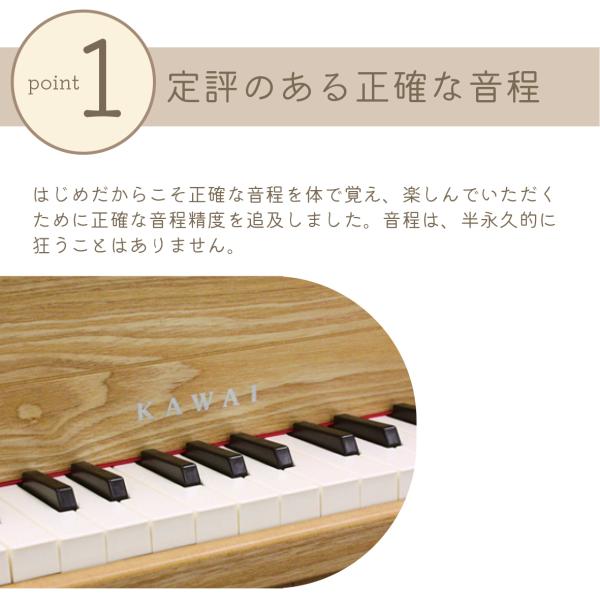 akachandepart_1154_1_d_20260703174053
