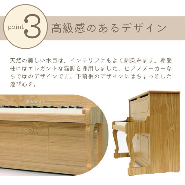 akachandepart_1154_3_d_20260703174104