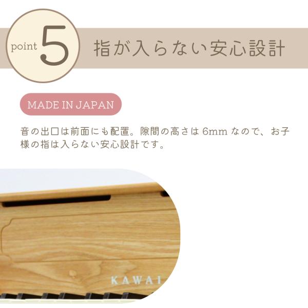 akachandepart_1154_5_d_20260703174057