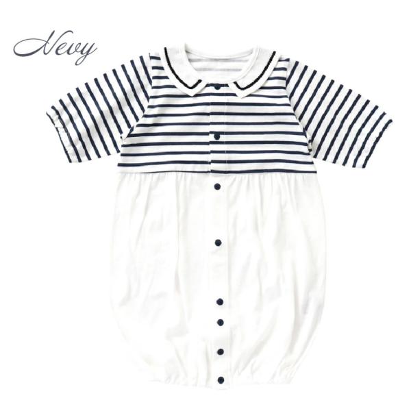 春や夏の汗をかきやすい季節にぴったりのツーウェイオール。風を通しやすくすぐに乾きます。おむつ替えが頻繁な新生児期は筒型ドレスで、動きが活発になってくる乳児期は股割れカバーオール、股スナップの付け替えで２ウエイに使えます。出産準備におすすめで...