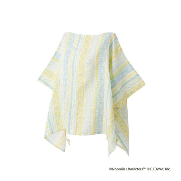 他サイト： ムーミンベビー 授乳ケープ フラワーストライプ イエロー×ミント 【NZMB003125200】の商品画像