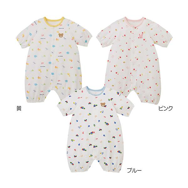 【新品・タグ付き】ミキハウス ベビー　プレオール　50-60 MIKI HOUSE プレオール(50-60cm) ミキハウス【40-1278-680】日本