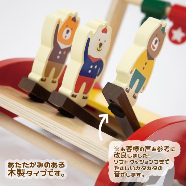 手押し車 赤ちゃん カタカタ 木製 おもちゃ 知育玩具 ヤトミ ともだちいっぱい押し車 プレゼント お誕生日 キッズ ベビー Buyee Buyee 日本の通販商品 オークションの代理入札 代理購入