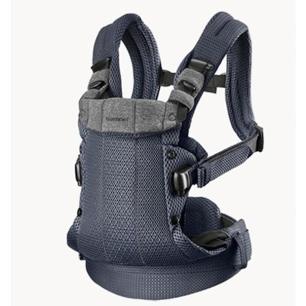 他サイト： ベビーキャリア HARMONY アンスラサイト ベビービョルン【088013】【日本正規品保証付】出産準備 出産祝い 新生児〜 抱っこひも 日本サイズの商品画像