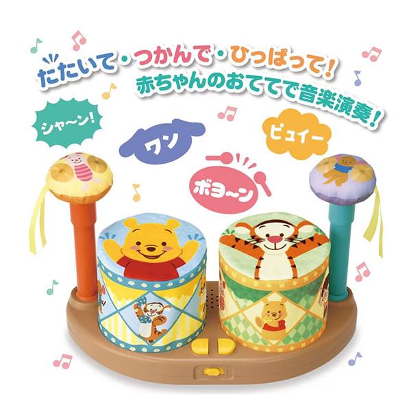 やわらかボヨヨンドラム くまのプーさんおもちゃ こども 子供 知育 勉強 0歳80ヶ月