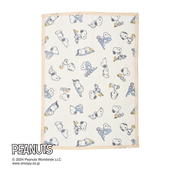 優しいカラーで描かれたスヌーピーとウッドストックのデザイン。パイル（毛羽部分）に綿100％を使用した赤ちゃん用の毛布です。天然素材ならではのやさしい肌ざわりでオールシーズン使用可能です。ご家庭でお洗濯していただけます。（ネット使用）日本製で...