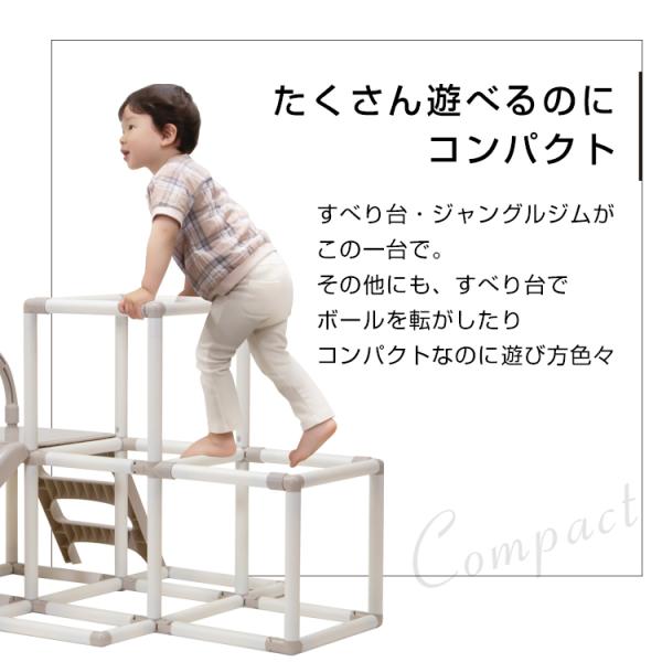 akachandepart_4969755047714_4_d_20260703174222