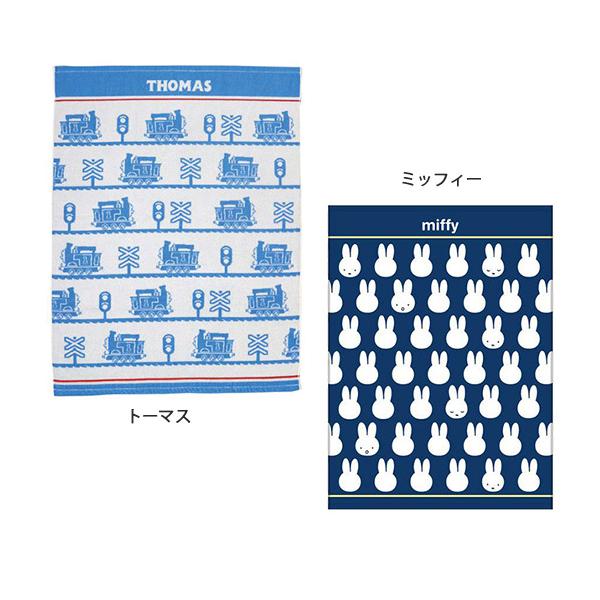 人気のキャラクターがかわいい、お昼寝等に便利なマルチタオルお子様のお昼寝用にピッタリです。綿100%だから肌にも優しく、吸水性にも優れています。丸眞のお昼寝ケットは、肌に優しい綿100%で作られており、吸水性にも優れています。これにより、赤...