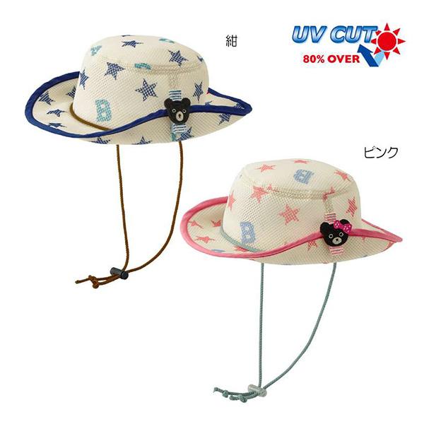 akachandepart_629102826