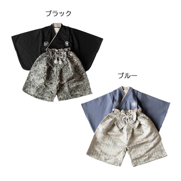 特別な日のおめかしにぴったりの袴セット。節句のイベントにはもちろん、お宮参りやお食い始め、お正月の挨拶、記念日の撮影などにもおすすめ。トップスは合わせを紐で結ぶだけ、パンツはウエストゴムですぽっと履くだけのお着替え簡単仕様。ボトムに上品な光...