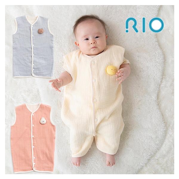 ころんと付いたマスコットがかわいいスリーパー。S・Mサイズは股下をズボン型に留められるので寝相が元気なお子さまにも安心です。【素材】表地・裏地 綿100％：パイピング 綿100％マスコット 綿80％、ポリエステル20％【サイズ】M(80〜1...