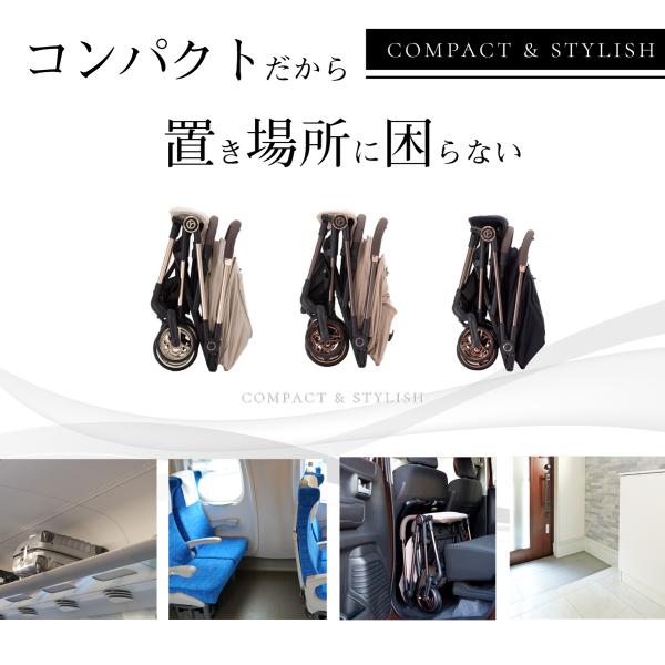 akachandepart_emio_2_d_20260327113822