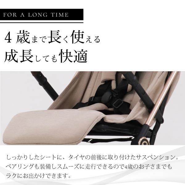 akachandepart_emio_3_d_20260327113818