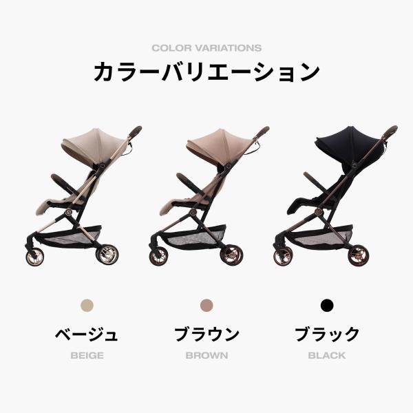emio �G�~�I �x�r�[�J�[ A�^�x�r�[�J�[ �}�O�l�b�g ����1��������48�����܂� �܂肽���݊ȒP �y�����z�y��PayPay�Ձz ���i�摜2