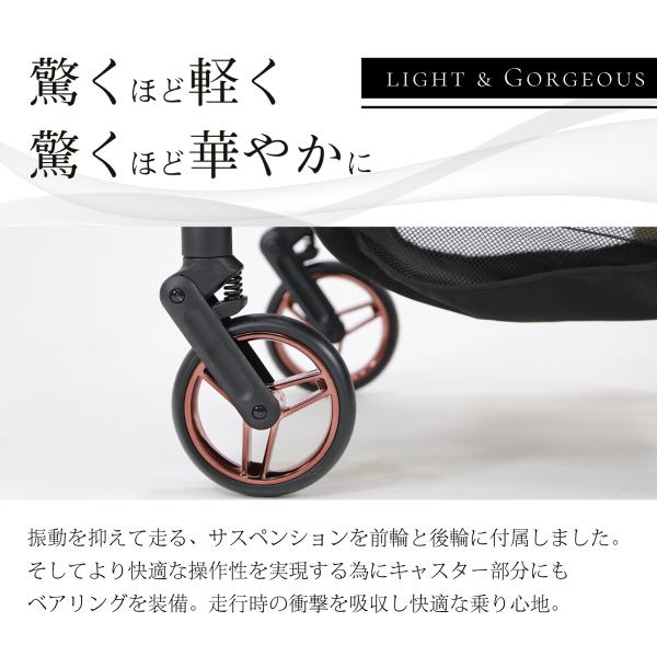 akachandepart_emio_4_d_20260327113821