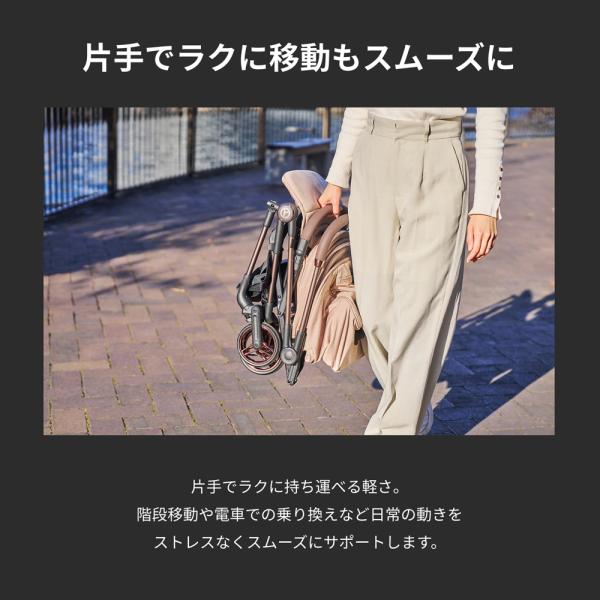 akachandepart_emio_4_d_20260413144212