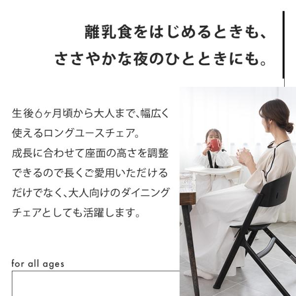 akachandepart_hc-cc_3_d_20251118154431