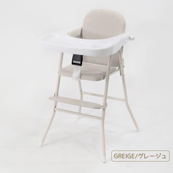 akachandepart_hc2020_4_d_20251118153619