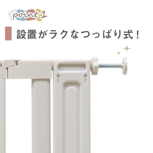 akachandepart_karurakubaby_1_d_20260703175505