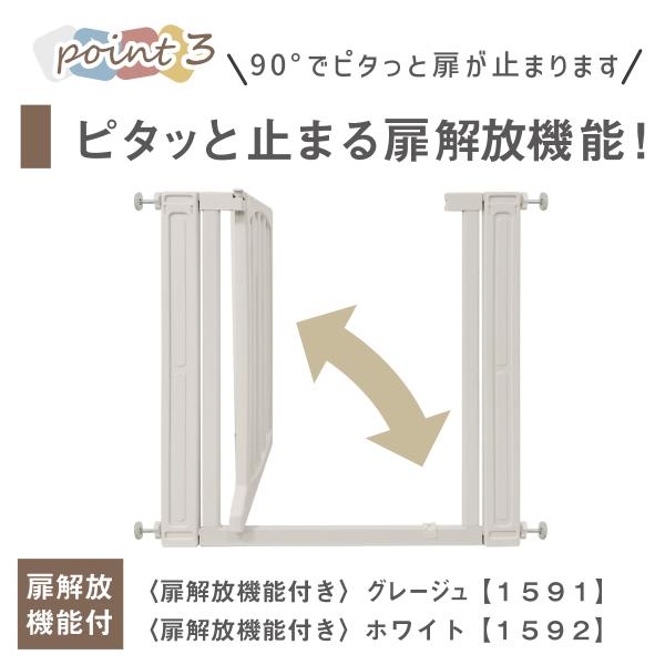 akachandepart_karurakubaby_3_d_20260703175454