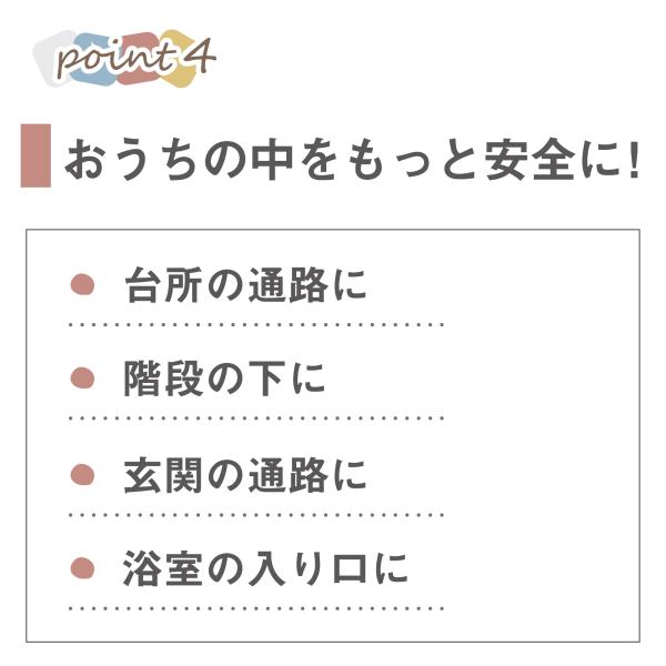 akachandepart_karurakubaby_4_d_20260703175506