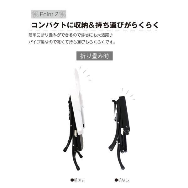 akachandepart_lc2021_5_d_20251118153652