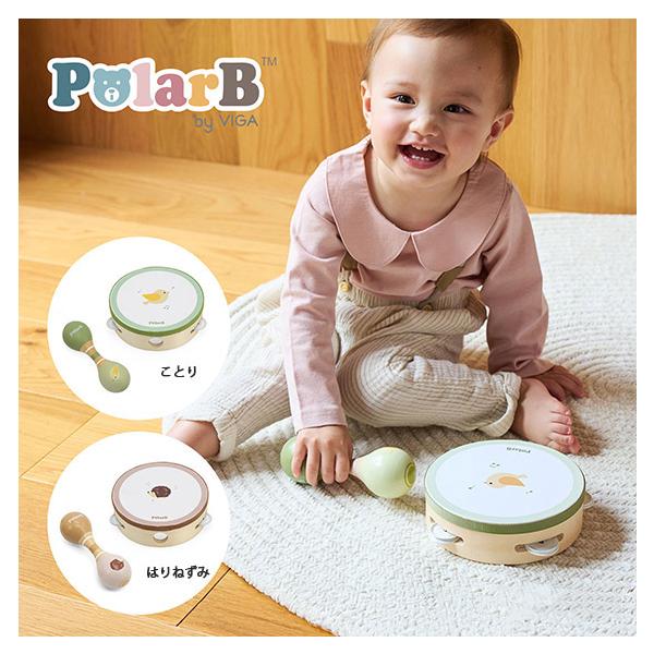 タンバリンとマラカスが2点入ったミュージックセット。タンバリンは振って音を出したり、太鼓のように叩いて楽しむことができます。マラカスは小さいお子さまも握りやすく鳴らしやすい両側シェイカータイプ。音遊び、リズム遊びは感受性や想像力を育てます。...