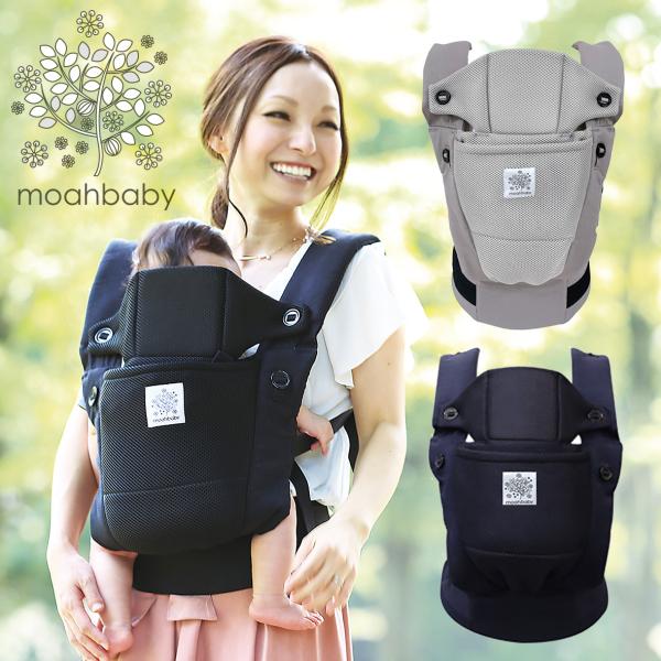 【対象月齢】新生児3.5kg〜36ヶ月頃まで（15kg目安）【ウエストサイズ】125cmまで【重量】810g【お手入れ】汚れたら洗濯機で洗うことができますが、布地に優しい「手洗い」等の弱モードで中性洗剤を使用してください。【素材】本体生地：...