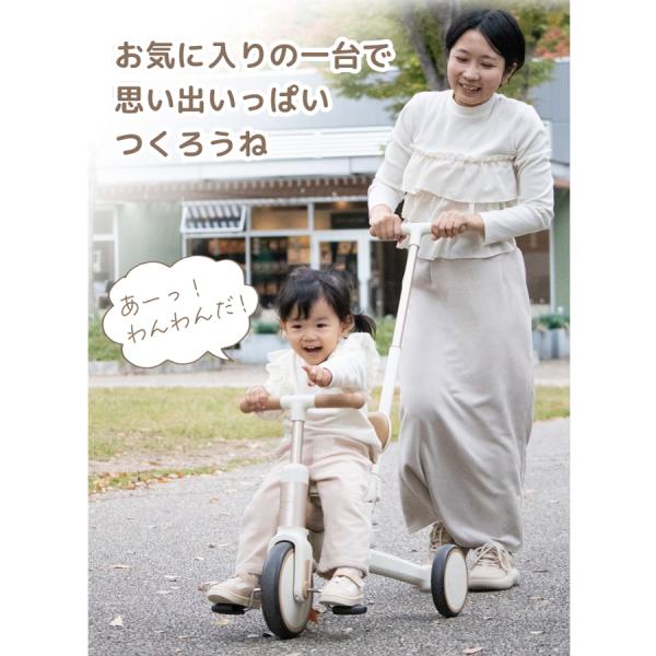 akachandepart_norikaelusso_3_d_20260703175720