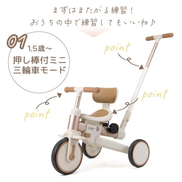 akachandepart_norikaelusso_5_d_20260703175717