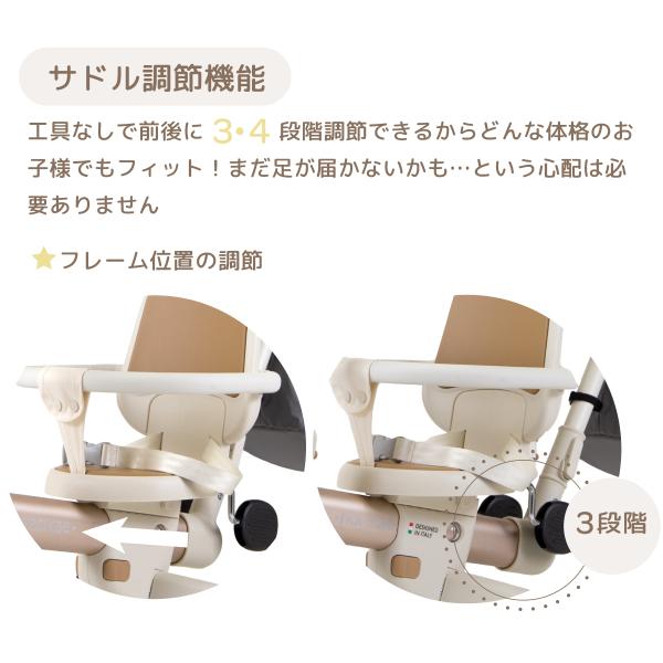akachandepart_norikaelussogt_5_d_20260908183902