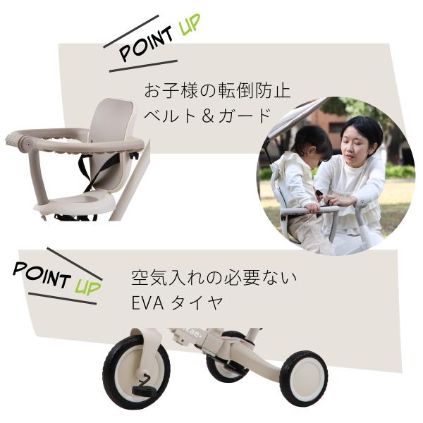 akachandepart_norikaeprime_3_d_20260908182357