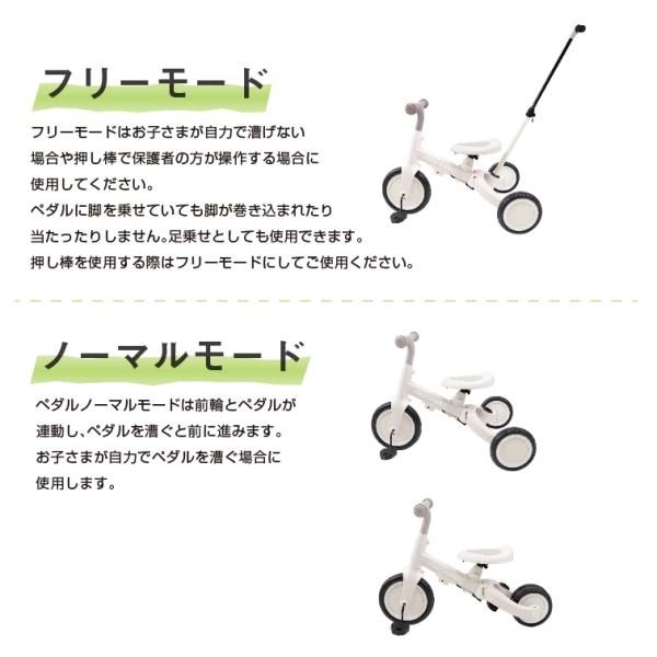 akachandepart_norikaeprime_5_d_20260908182347