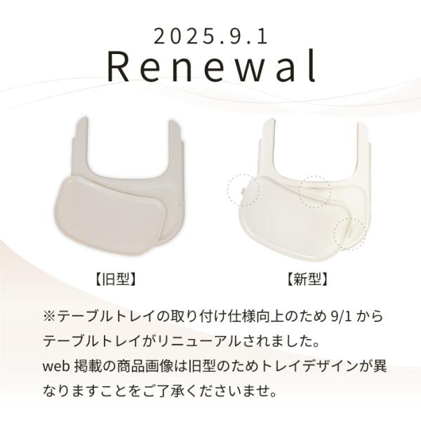 akachandepart_pono_1_d_20251118155200