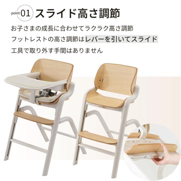 PONO �x�r�[�`�F�A �|�m �x�r�[�n�C�`�F�A �n�C�`�F�A �e�[�u���t �h�� �N�b�V�����t �������� �H���p �C�X �֎q�y�����z�y��PayPay�Ձz ���i�摜3