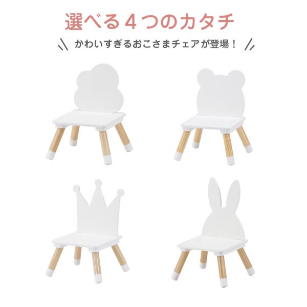 akachandepart_silhouette02_2_d_20251118153928