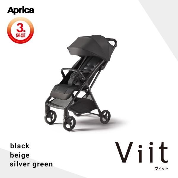●アップリカの 「ヴィット」　B型ベビーカー・サッとたたんで、スッと進める生後７か月から4歳（22kg）※5まで使える自動でたたまれていくB型ベビーカー。※1使用期間 生後7カ月〜48カ月（体重約22kg）までただし、お子さまの体重が17k...