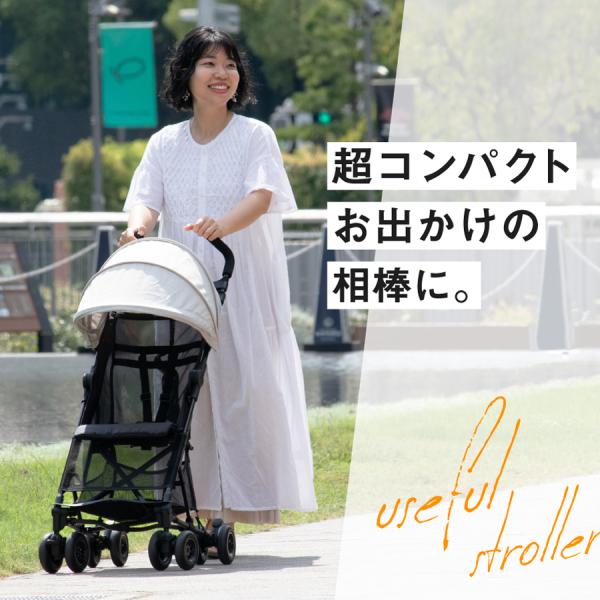 akachandepart_walkfit_2_d_20260703175644