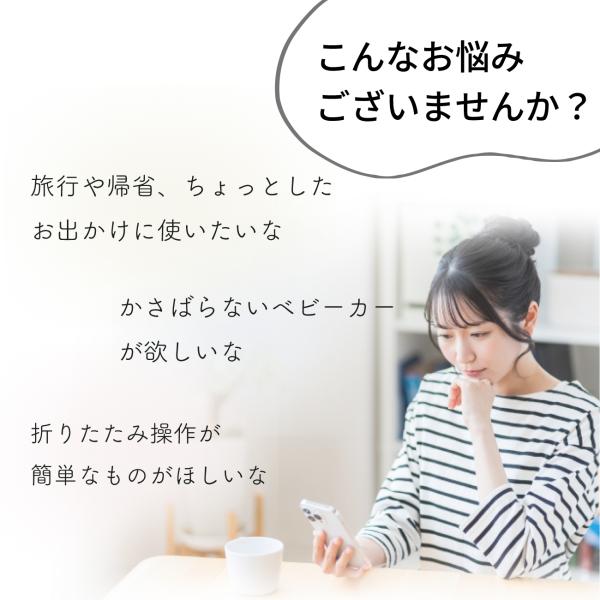akachandepart_walkfit_3_d_20260703175635