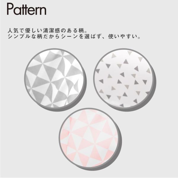 akachandepart_wallkermaru_1_d_20251118153639