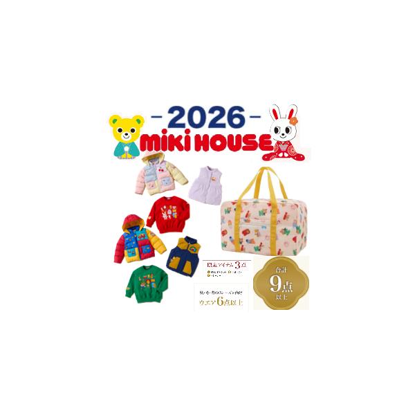 akachanya_2026mh10
