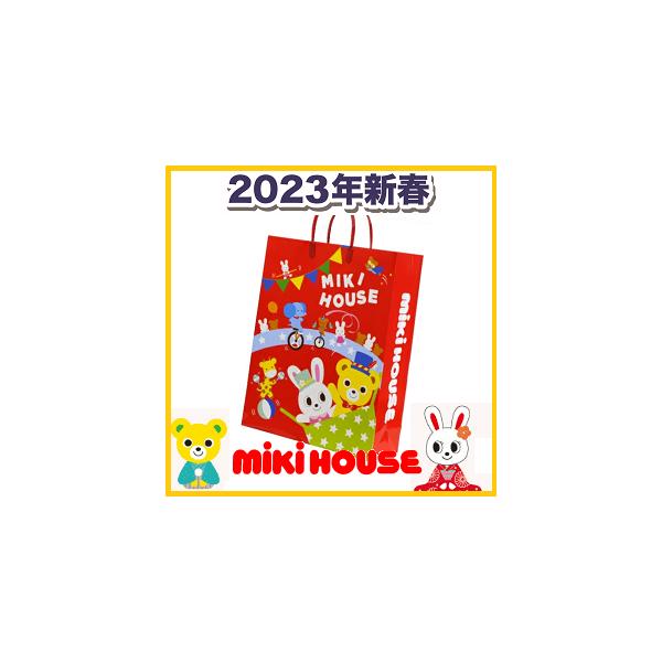 ご購入の際は必ず、注意事項を良くお読みの上、ご注文申込ボタンを押して下さい。※こちらの福袋は、今季福袋ではございません。当店に入荷済みです。予約商品の場合、優良配送対象外になります。※当店に入荷済み（在庫確認のあと、発送）※特別商品につき、...