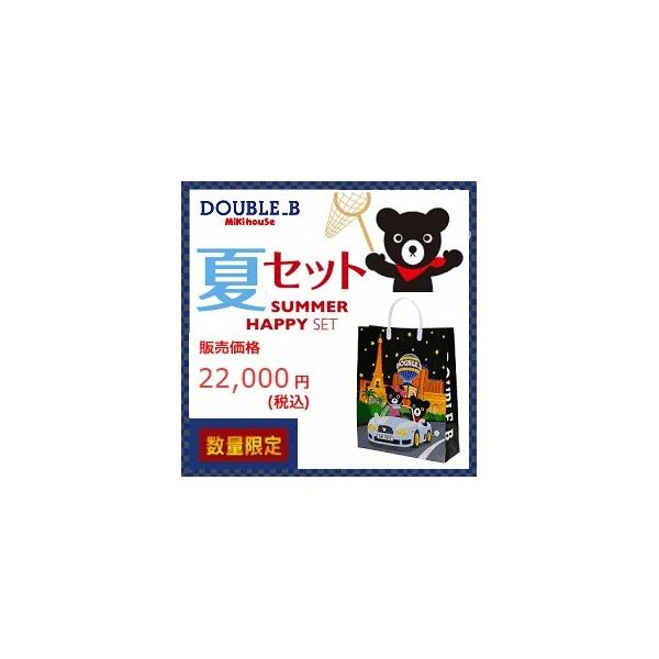 G\񏤕ił͂܂j@T}[pbN@Q~@܁@DOUBLE.B@_ua@ĕZbg@80cm`150@ʌ@2018N