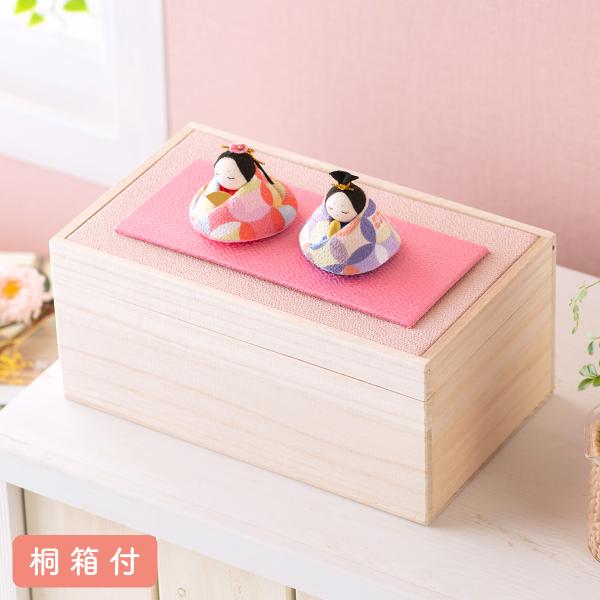 リュウコドウ 雛人形 ひな人形 小さい コンパクト 桐箱セット ちりめん