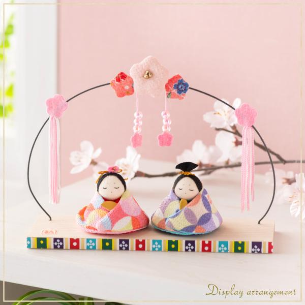 雛人形 コンパクト おしゃれ お雛様 ひな人形 ちりめん 花七宝 座り雛 オリジナル 人気 モダン 雛人形 かわいい 1 791or 出産準備赤ちゃんまーけっと 通販 Yahoo ショッピング