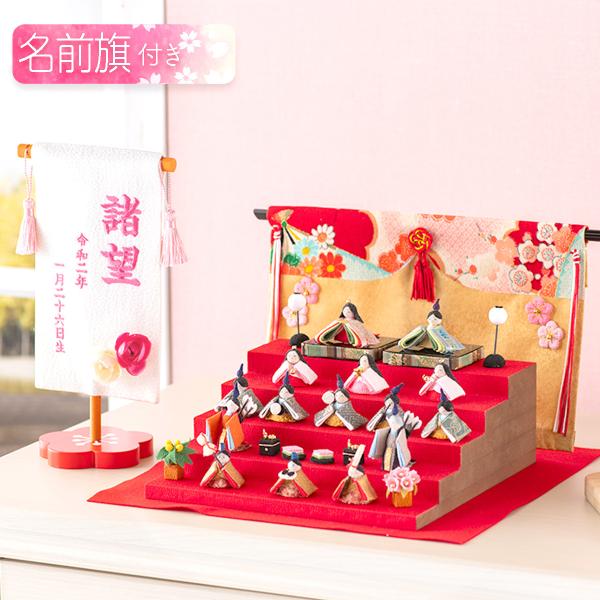 P5{ 12/1 ߂܂ l` ЂȐl` RpNg  l  XIWiVZbg ߂ Ȃݓ15l i 12{\