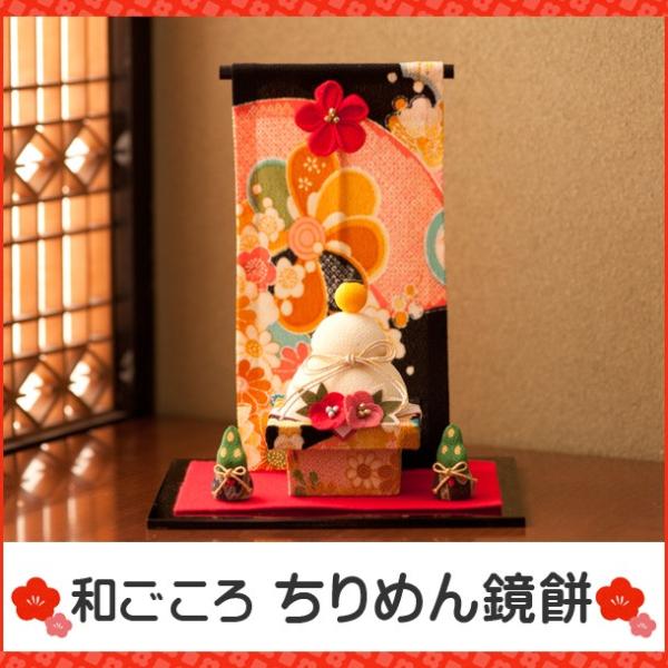 C   CN  }t   ߂񋾖({t) aG ERhE Փ@12{\